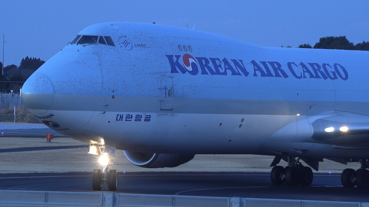 Queen of the Skies |Korean Air Cargo Boeing 747-8F HL7639 |HEAVY Landing | Evening Close-Up| NARITA|