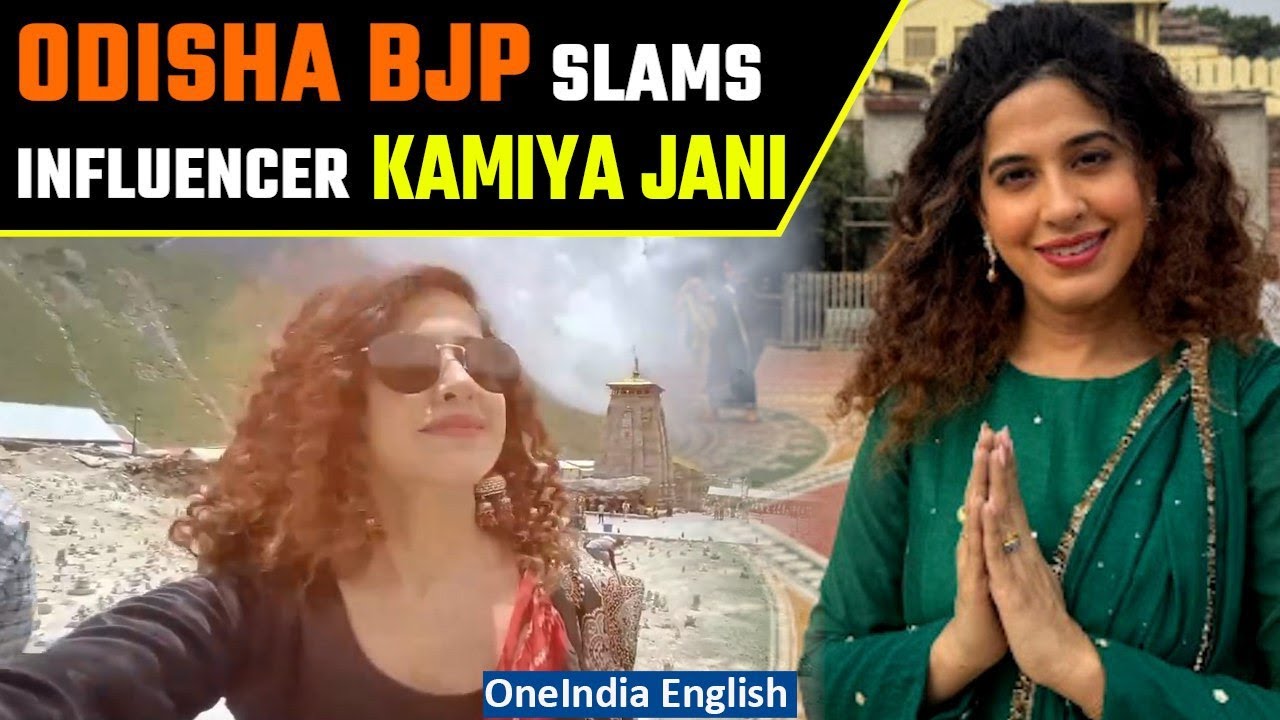 Kamya Jani: Curly Tales influencer's controversial visit to Jagannath Temple in Odisha | Oneindia