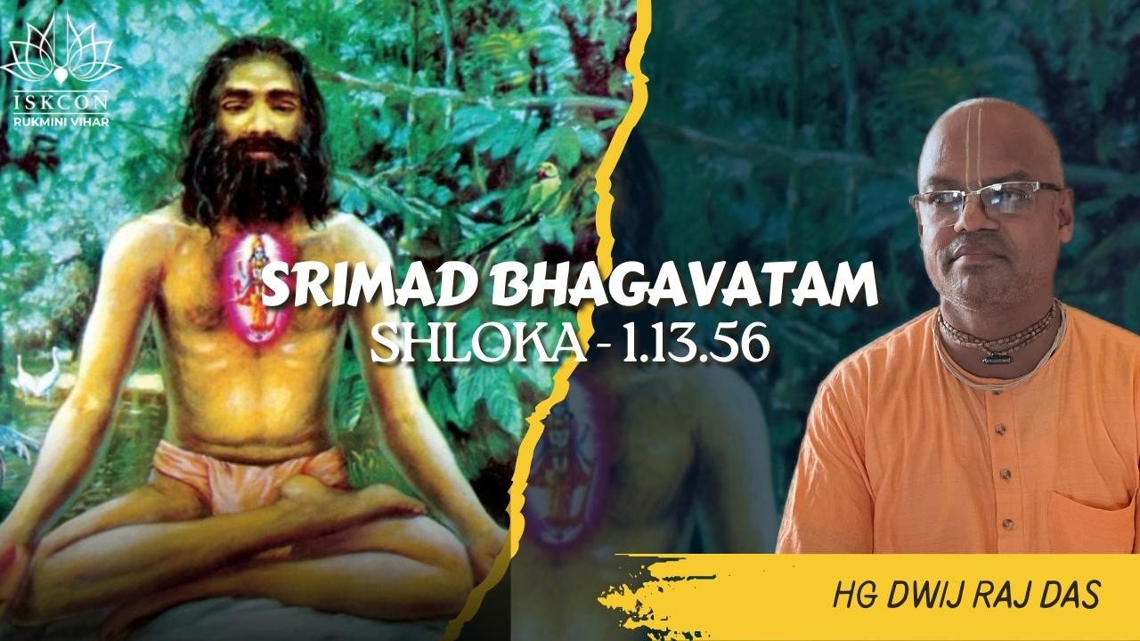 SB - 1.13.56 || HG Dwij Raj Das || Feb.25, 2026 || ISKCON Rukmini Vihar.