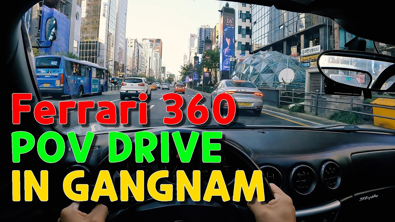 Ferrari 360 POV drive in seoul