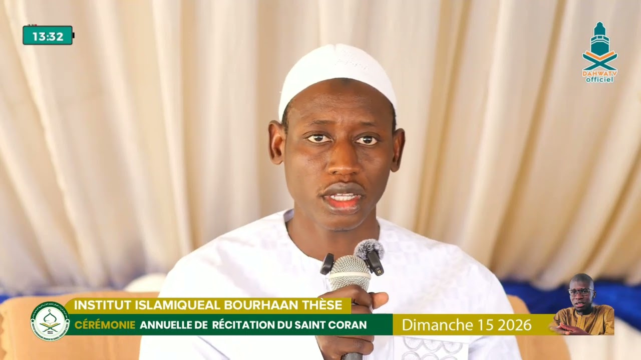 MACHALLAH 🌹🌹🌹 Étudiant en master qui a mémorisé le Saint Coran. YAL NA YALLA SAMME TE BARKEL