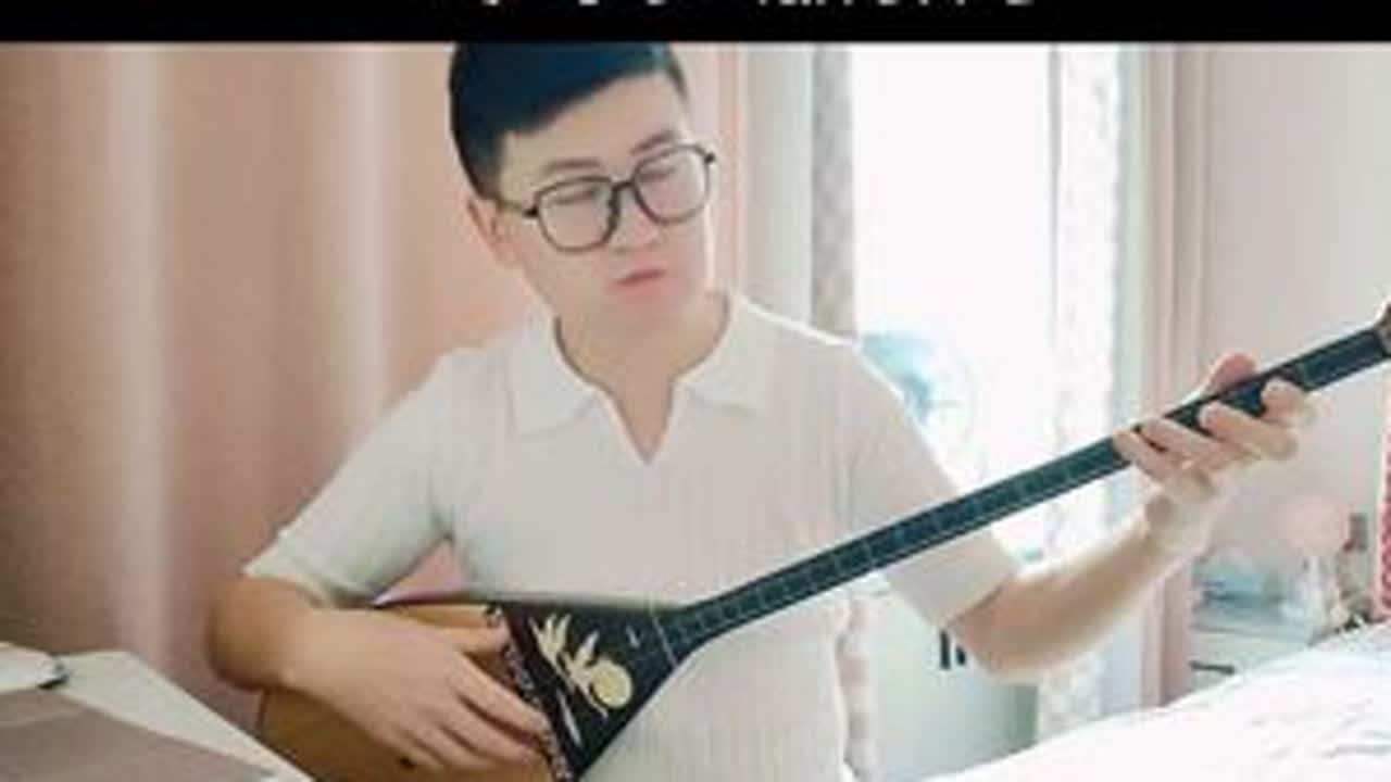 祝祖国繁荣昌盛#我和我的祖国 #冬布拉教学视频 #祖国万岁 #中华文化之美