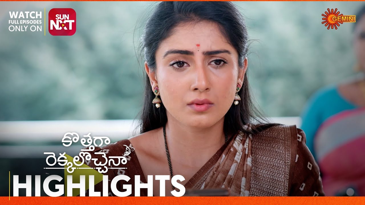 Kothaga Rekkalochenna - Highlights of the day | Watch full EP only Sun NXT| 11 Feb 2026 | Gemini TV