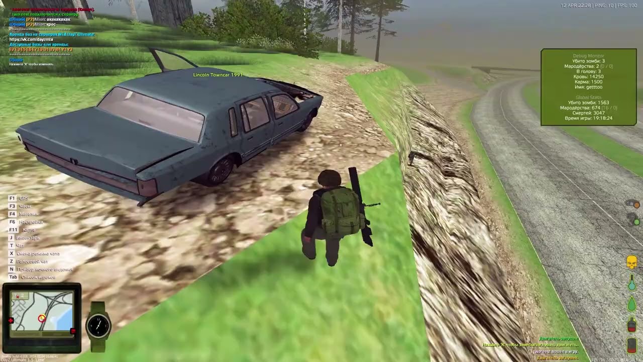 MTA DAYZ ULTIMATE #3