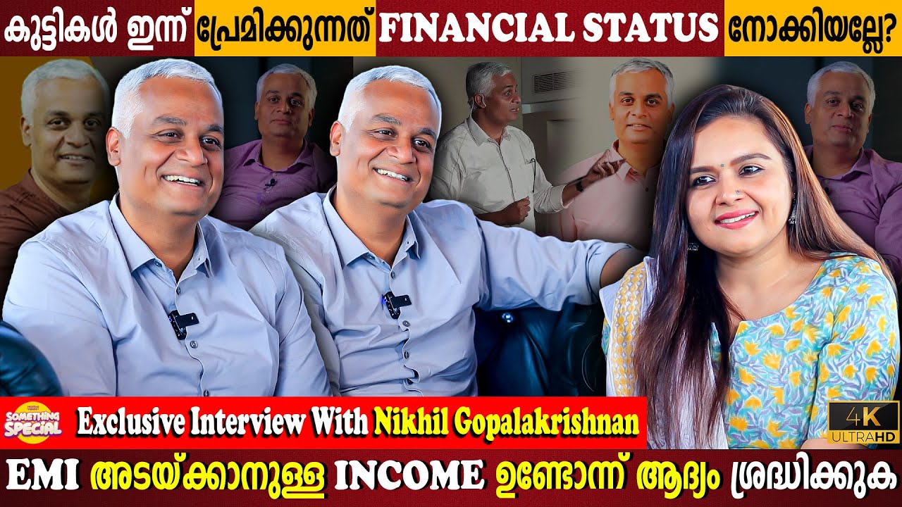 Money Management Tutorials | Nikhil Gopalakrishnan Exclusive Interview | Milestone Makers