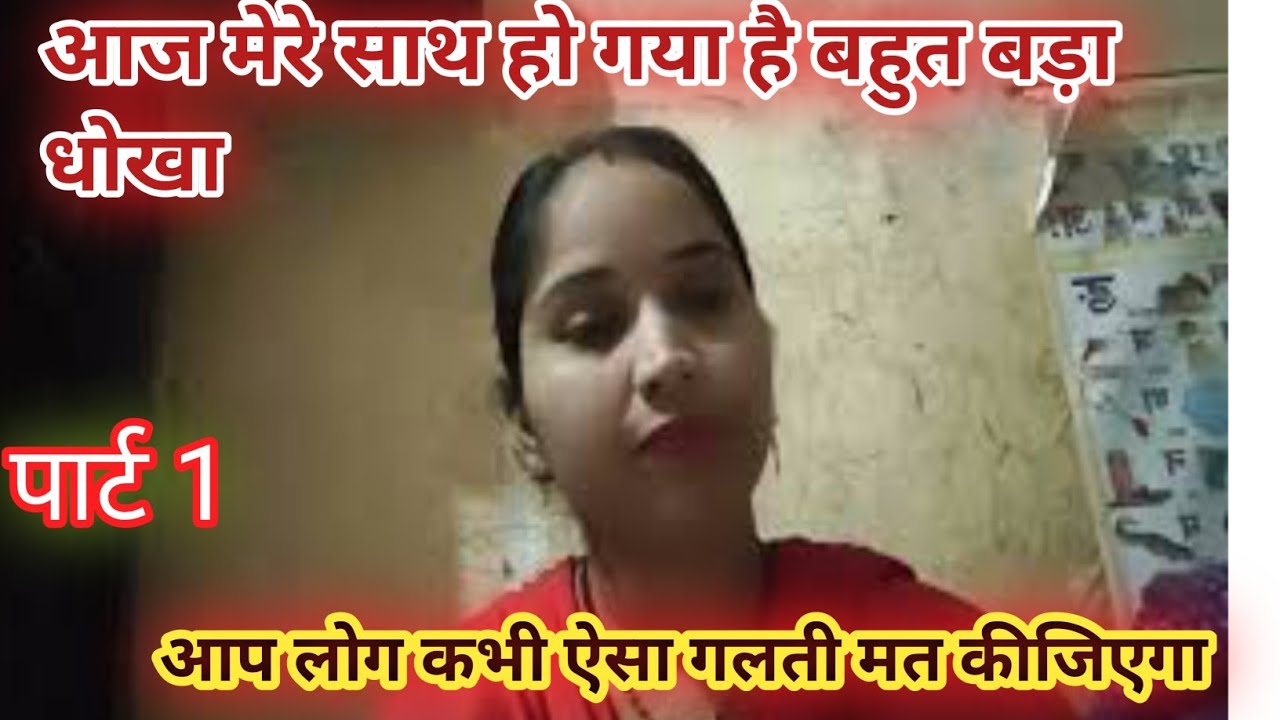 Subscribe aur vish kaise badhate hain आप लोग को सब्सक्राइबर और भेज बढ़ाने का आसान तरीका