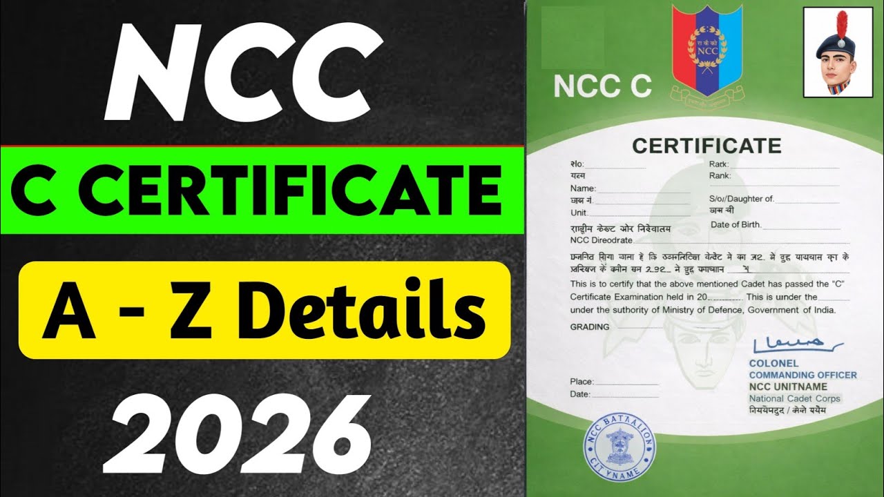 A to Z details about NCC C Certificate Theory + Practical Exam 2026 by SUO ADITYA PATEL