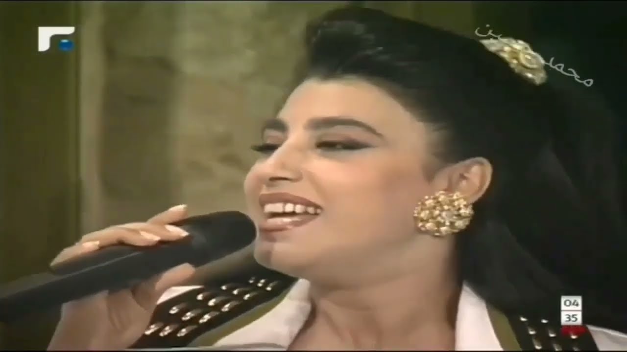 نجوى كرم [يا مرحبا يا ليل] سهرة الليل المفتوح 1994