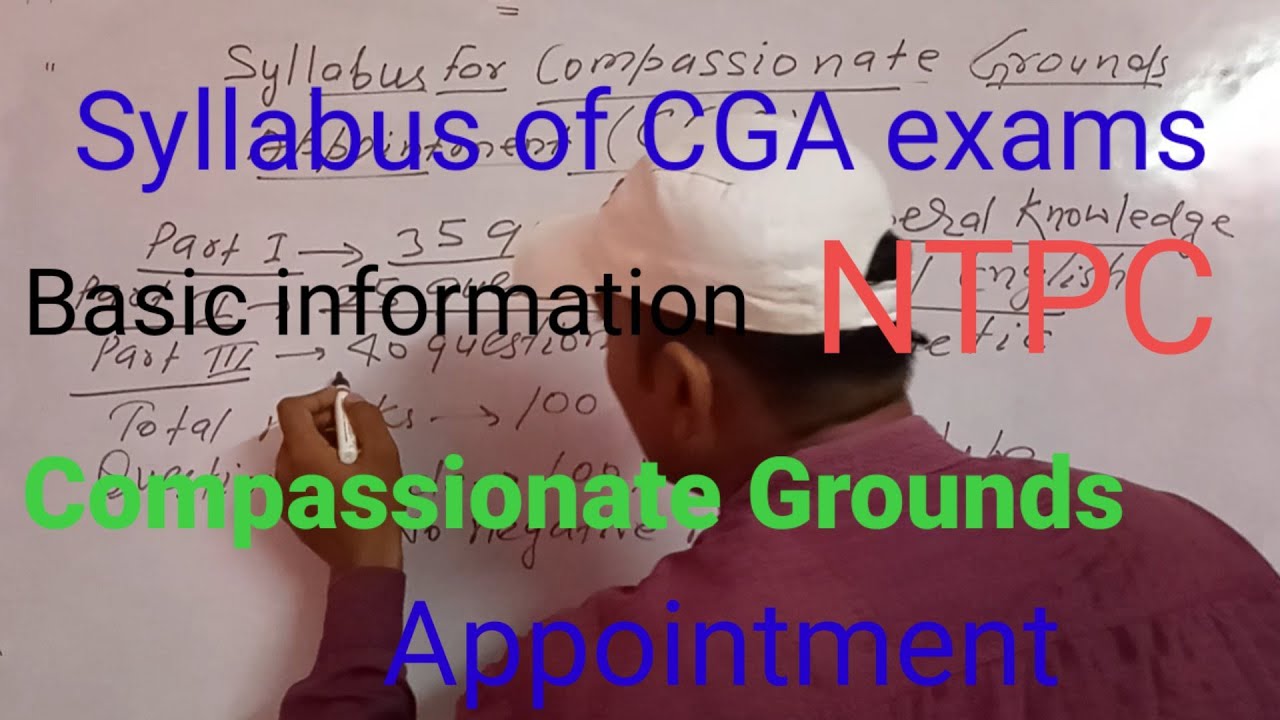 #программа назначения по гуманным основаниям/программа CGA/программа CGA/NTPC/NTPC/#железная доро...