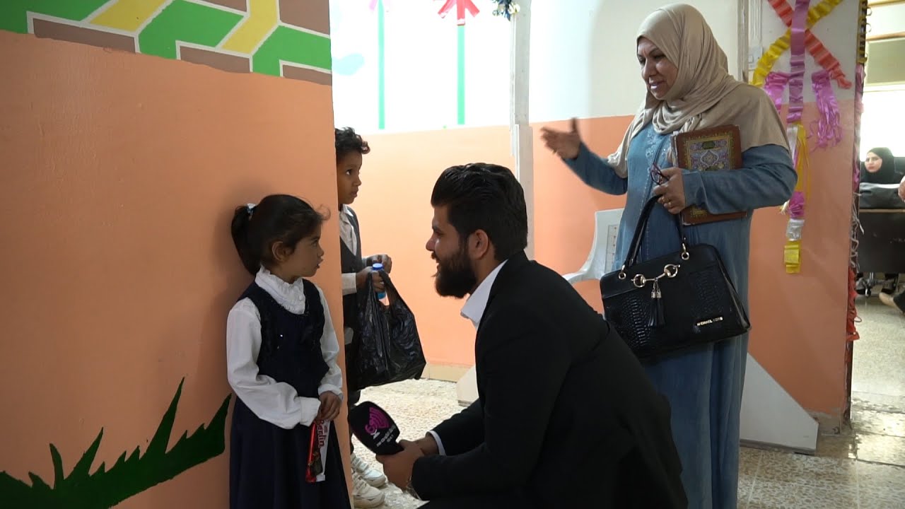 برنامج معكم مع حسن الرسام في معهد الامل للصم والبكم برومو .