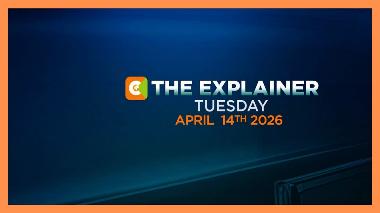 THE EXPLAINER 14 АПРЕЛЯ 2026 ГОДА