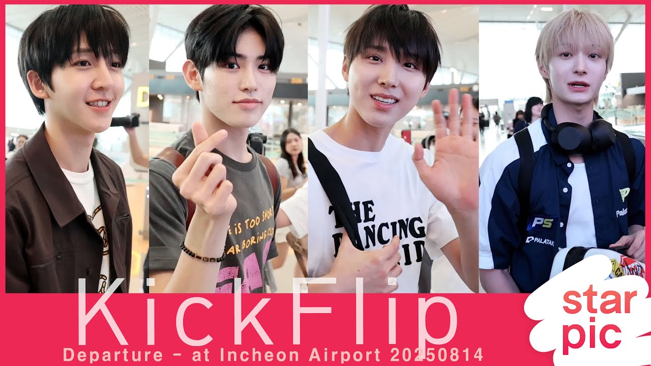 킥플립 '풋풋한 소년들'[STARPIC] / KickFlip Departure - at Incheon Airport 20250814