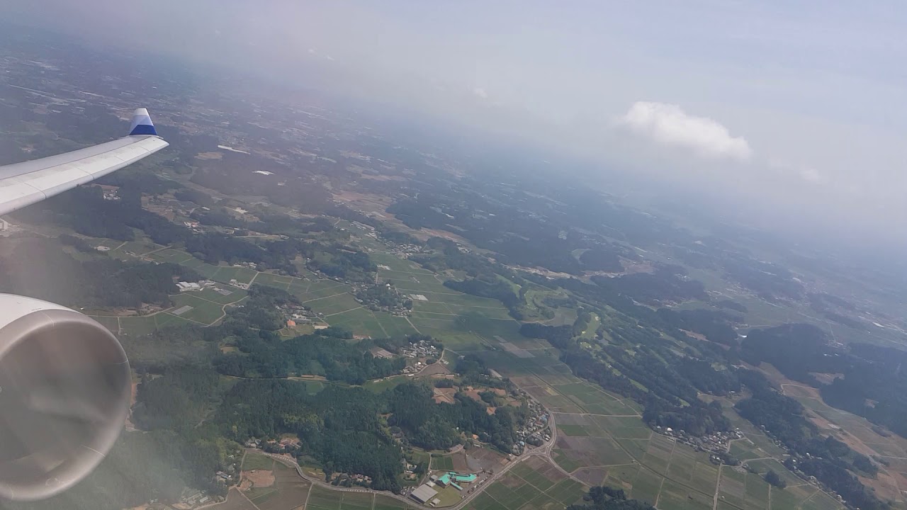 China Airlines Airbus A330-300 takeoff from Tokyo Narita International Airport runway 16R