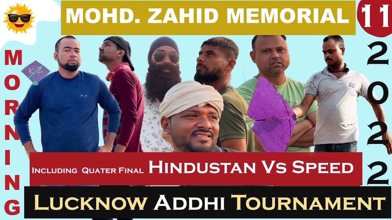 Speed Club Vs Hindustan Club Quater Final Pool D | Mohd Zahid Memorial Addhi Kite Tournament Day 11