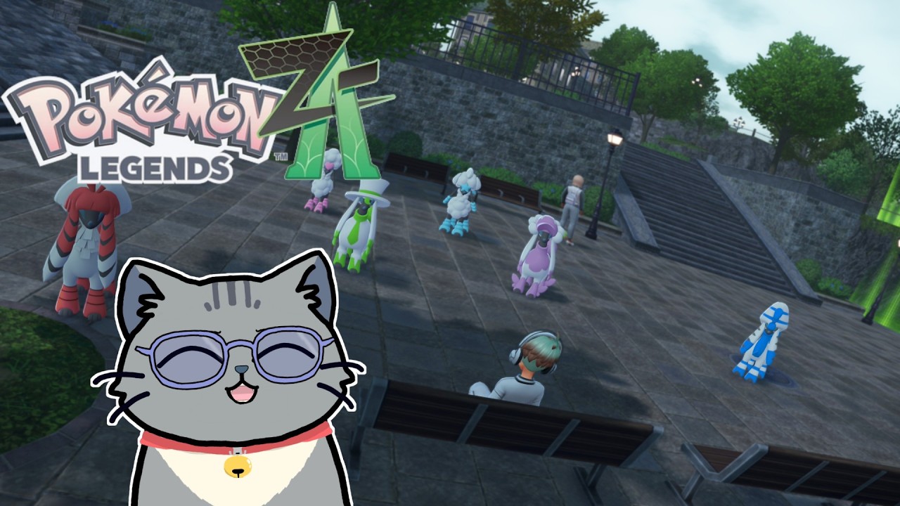 【Pokémon LEGENDS Z-A】おしゃべりネコVtuberが行く！12年ぶりのミアレシティ！【実況プレイ＃15】