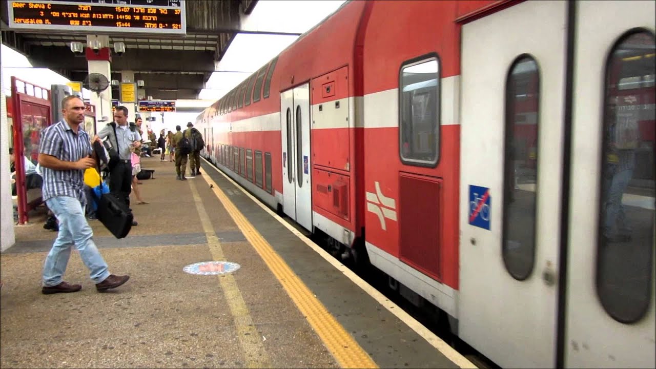 Israel Railways - Tel Aviv Savidor Center - תֵּל אָבִיב סָבִידוֹר מֶרְכָּז - תחנת הרכבת תל אביב מרכז