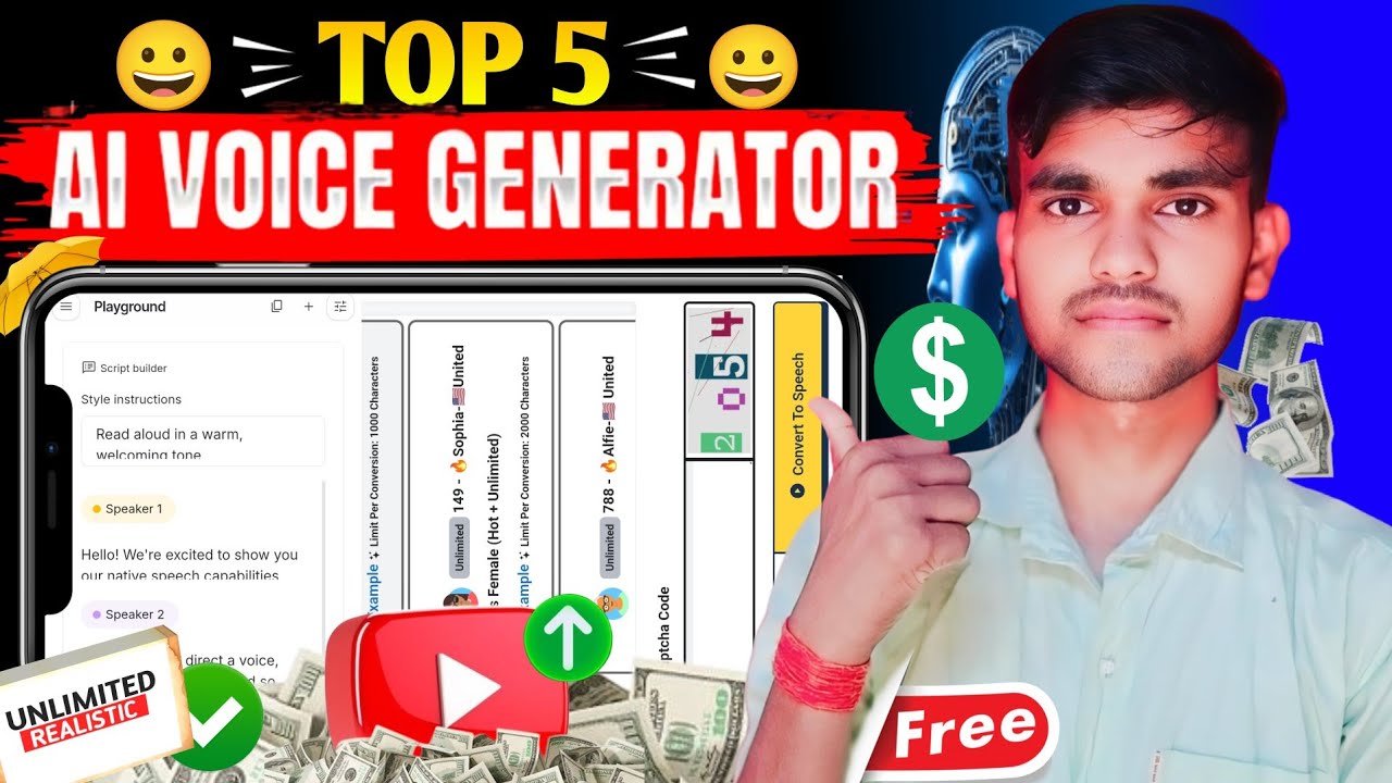 Ai voice generator Free ✅ Ai voice generator kaise kare | text to speech | ai voice generate Kare