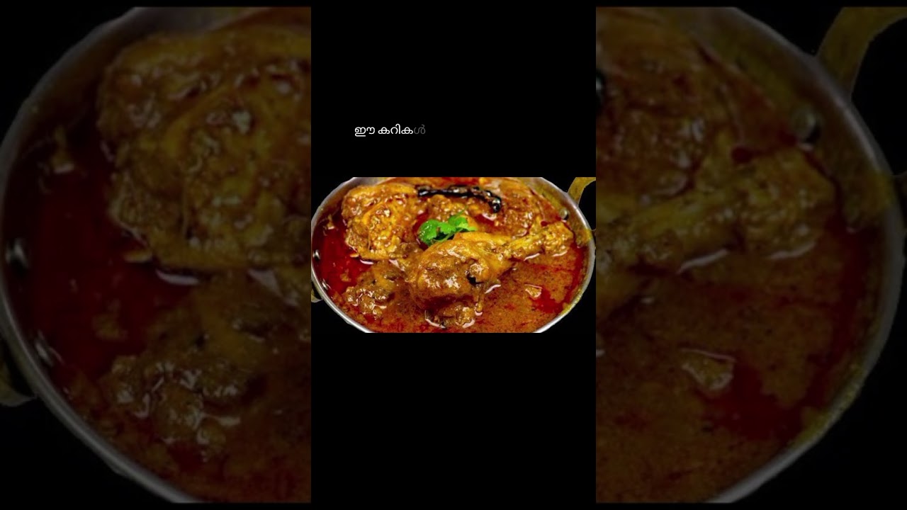 What if there is too much salt in chicken curry? #Malayalam #kitchantips #kitchen