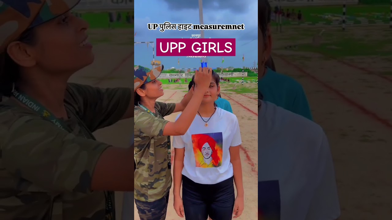 UP Police👮&zwj;♂️girls height measurement⚡ ✅✅#shorts #shortvideos #trendingshorts #uppolice #shortvideo
