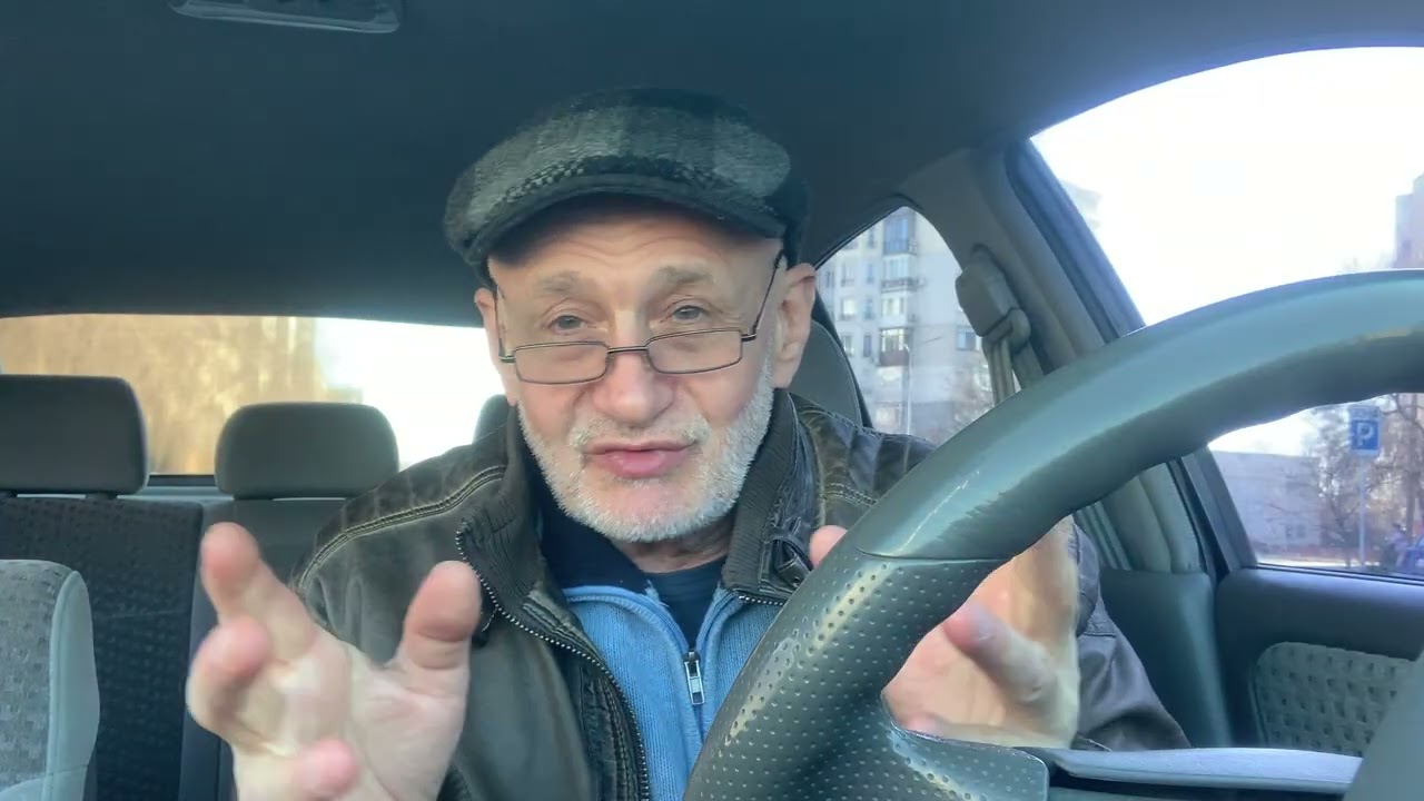 «Ты помнишь как все начиналось…»