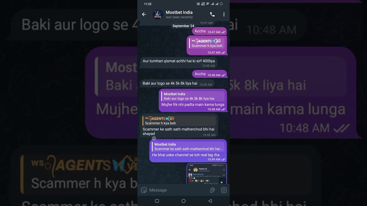 Panel account work scammer exposed Jeevan panel,xinpay panel, top pay panel , seed panel scam 