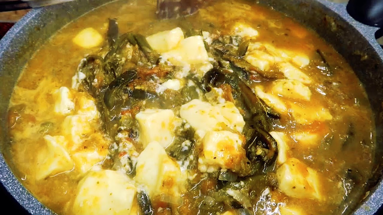QUESO CON CHILE DE MOLCAJETE Y RAJAS | ESTILO RANCHO
