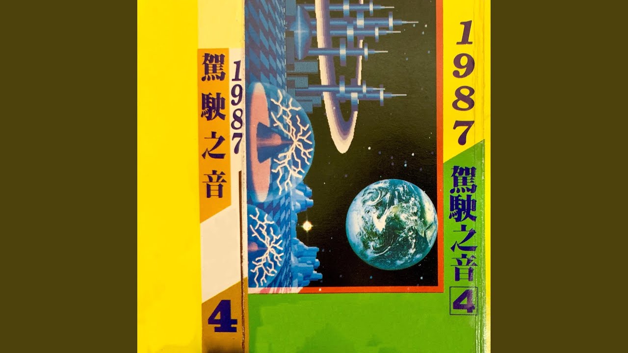 谁人不想起故乡