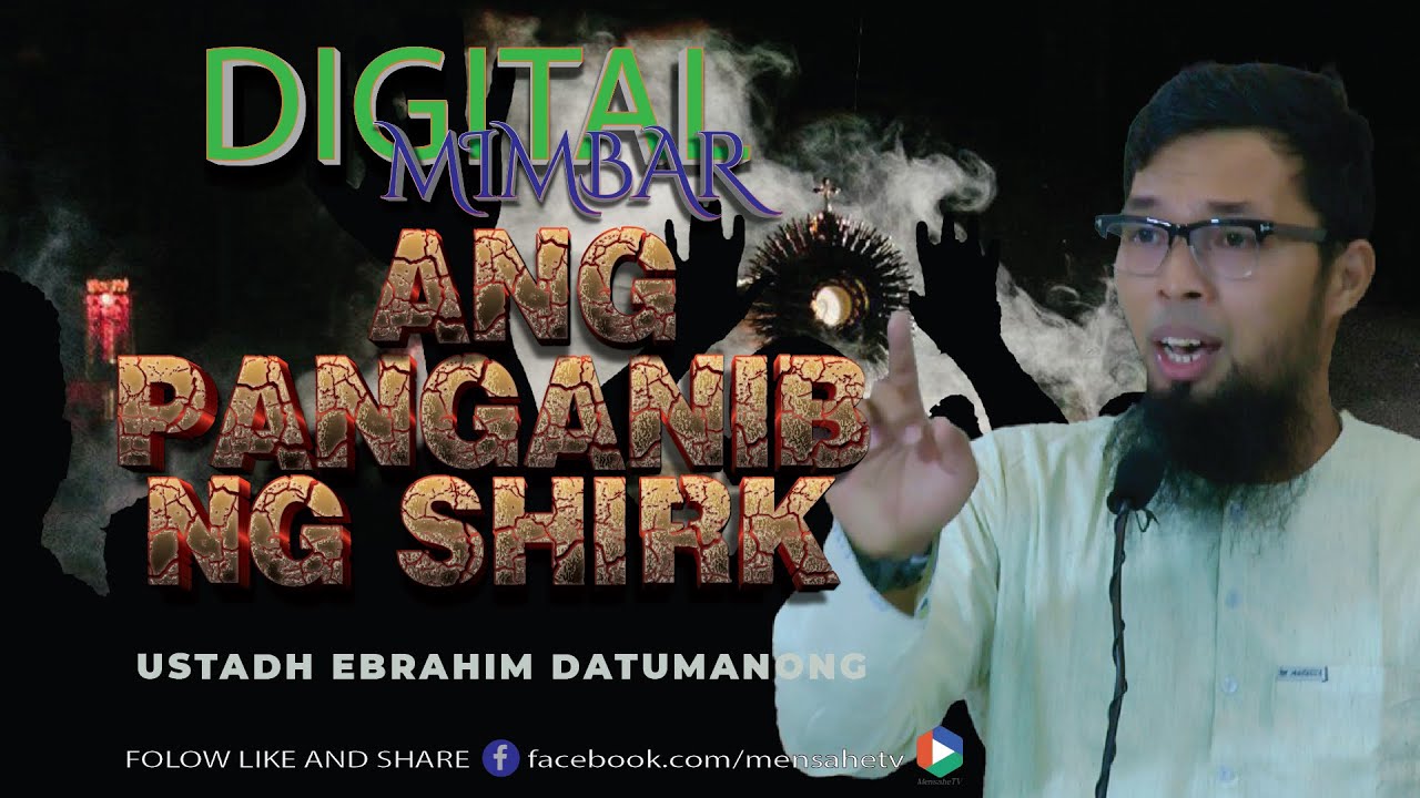 ANG PANGANIB NG SHIRK