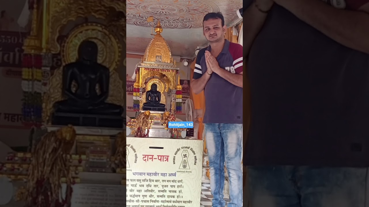 shantinathbhagwan ke jai#jainchannel #jainfocus #jainnews #jainism #jain #jaintemple #jinvanichannel