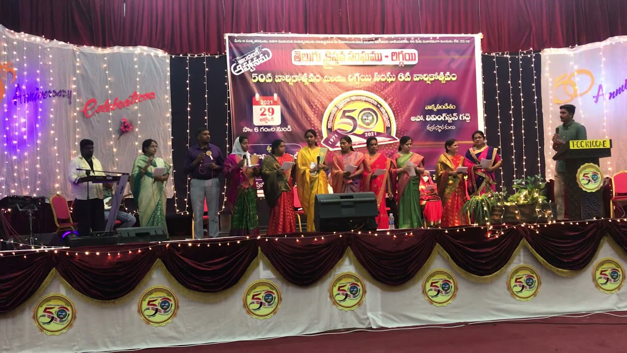 Innaallu maaku saayamai