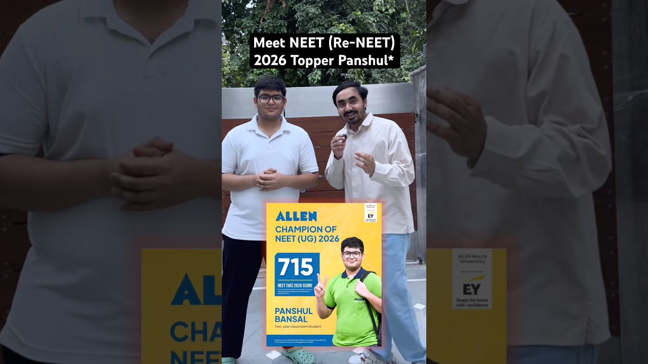 Meet NEET 2026 Topper | 715/720 from ALLEN 🫡 | *As per OMR & Provisional Answer Key | #neettopper