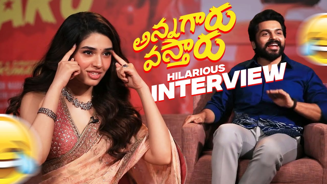 Karthi & Krithi Shetty Hilarious Interview by Nikhil | #AnnagaruVostaru