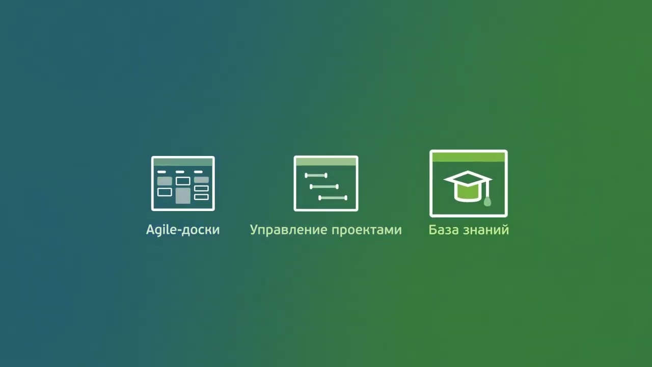 Что такое Directum Project?