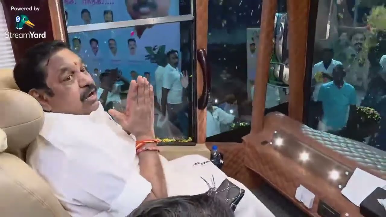 அந்தியூர் சட்டமன்ற தொகுதி எடப்பாடி பழனிச்சாமி பிரச்சாரம்