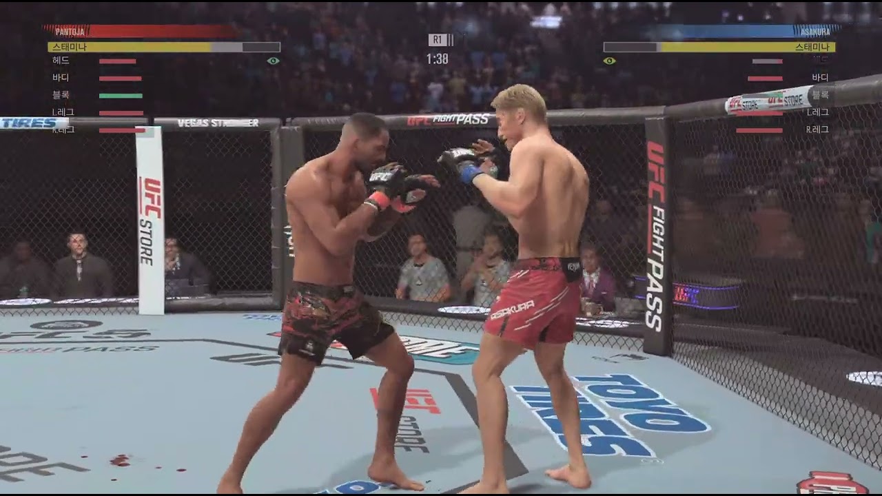 EA SPORTS UFC 5_20260207233921