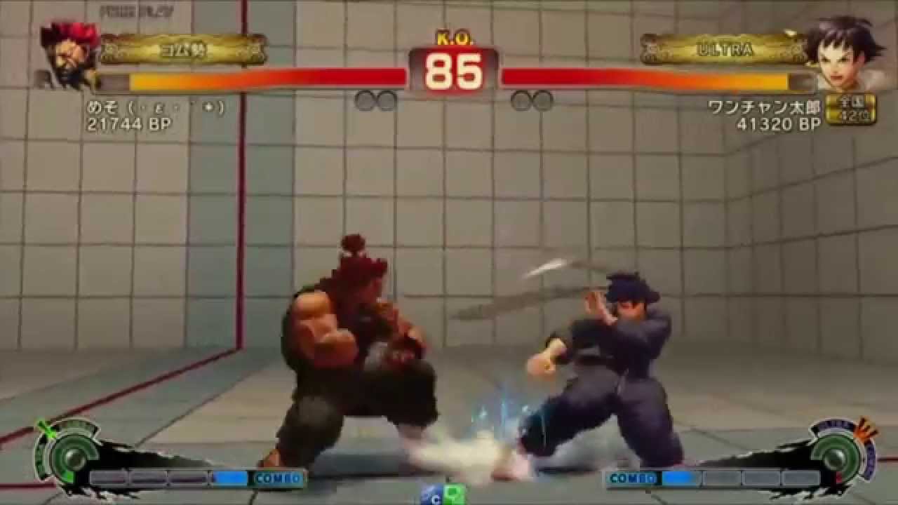TRB Replay - Meso (Akuma) vs. Misse (Makoto) - USFIV