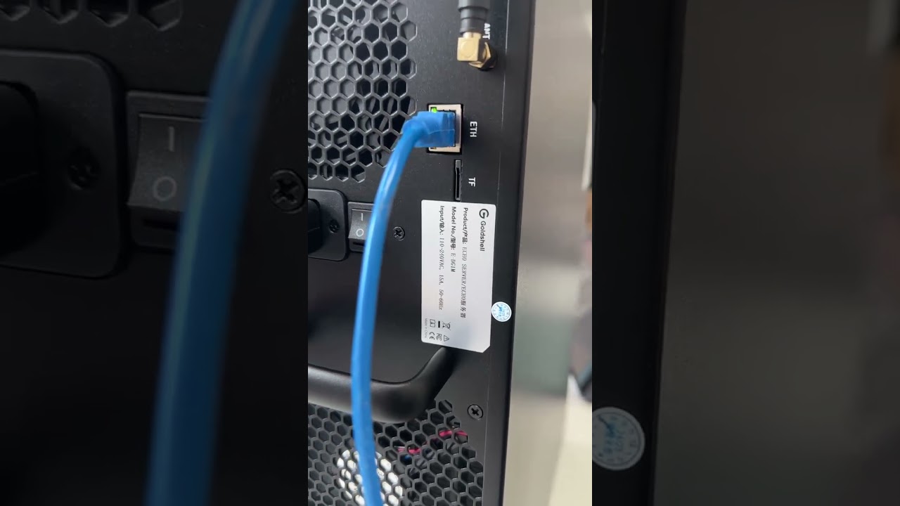 Goldshell E-KA1M 5.5T 超强算力的KAS家庭静音机