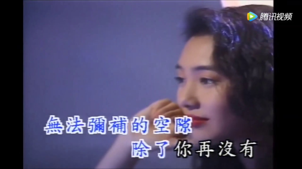 蔡幸娟 - 什麼都不留（KTV）