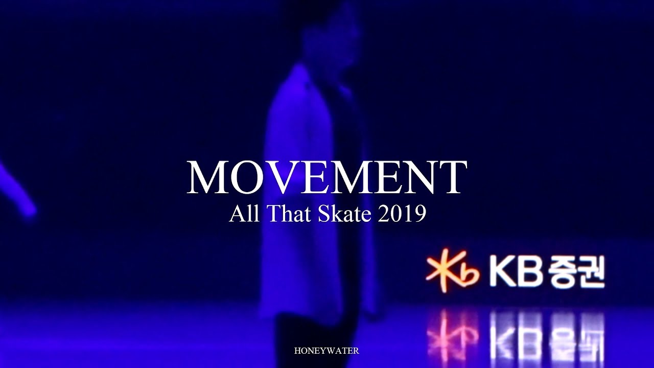 네이든 첸 Nathan Chen - Movement (ATS 3day mix)