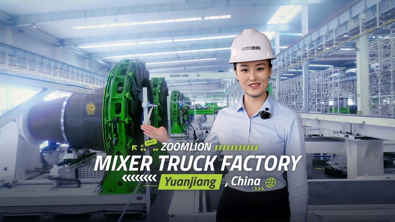 ZOOMLIONFactoryVlog | Ever wondered how a giant concrete mixer is made?