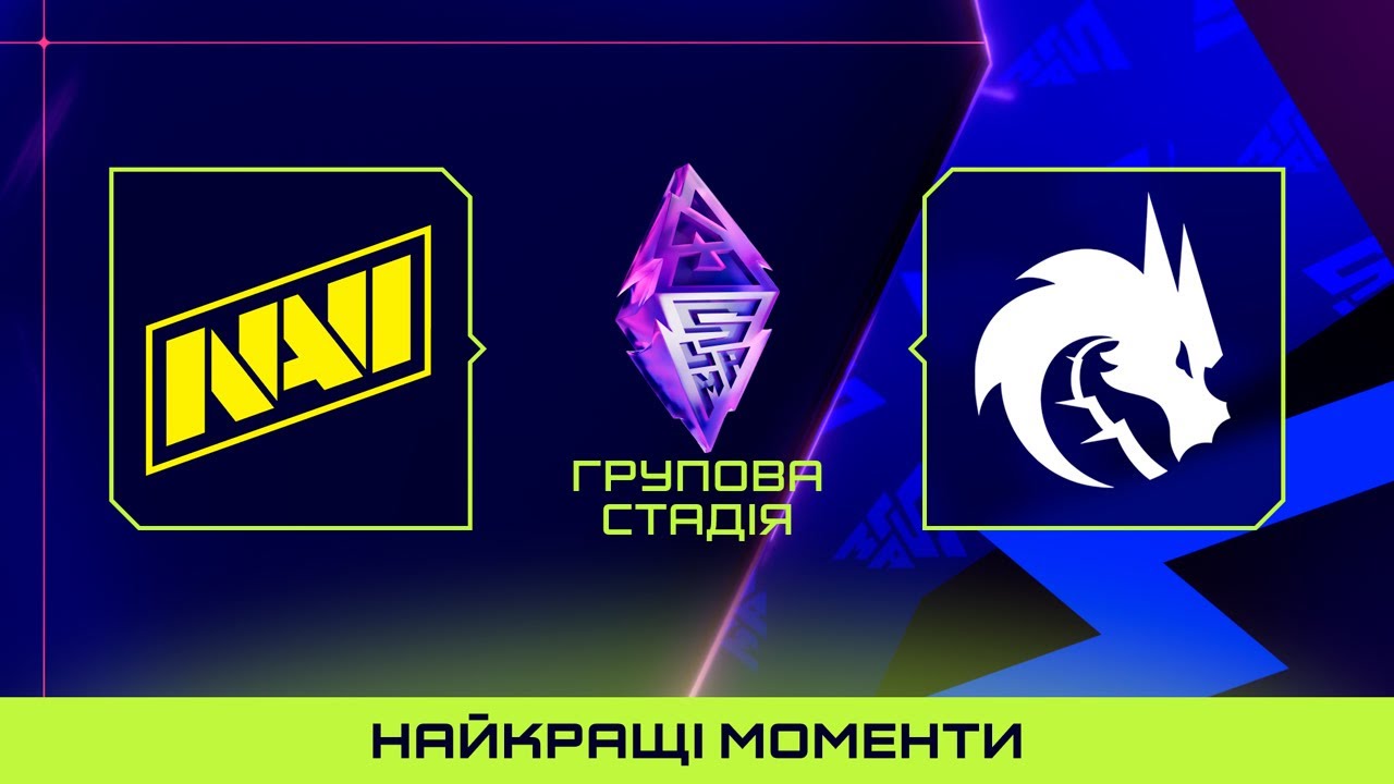 ХАЙЛАЙТИ МАТЧУ | Team Spirit vs NAVI | BLAST Slam VI Dota 2