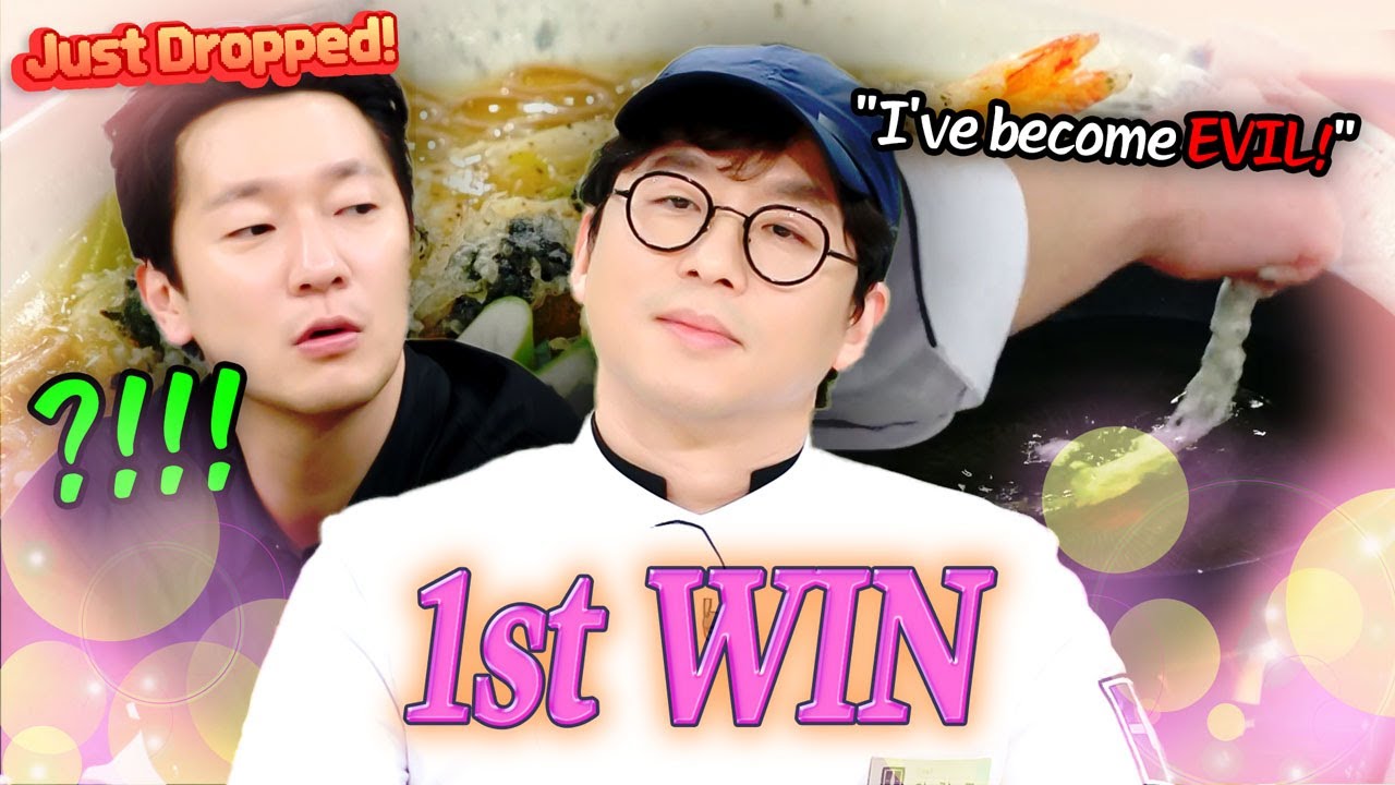 ＂I've become evil.＂ Super Shy Choi Kang-rok's Joyful 1st WIN🏆