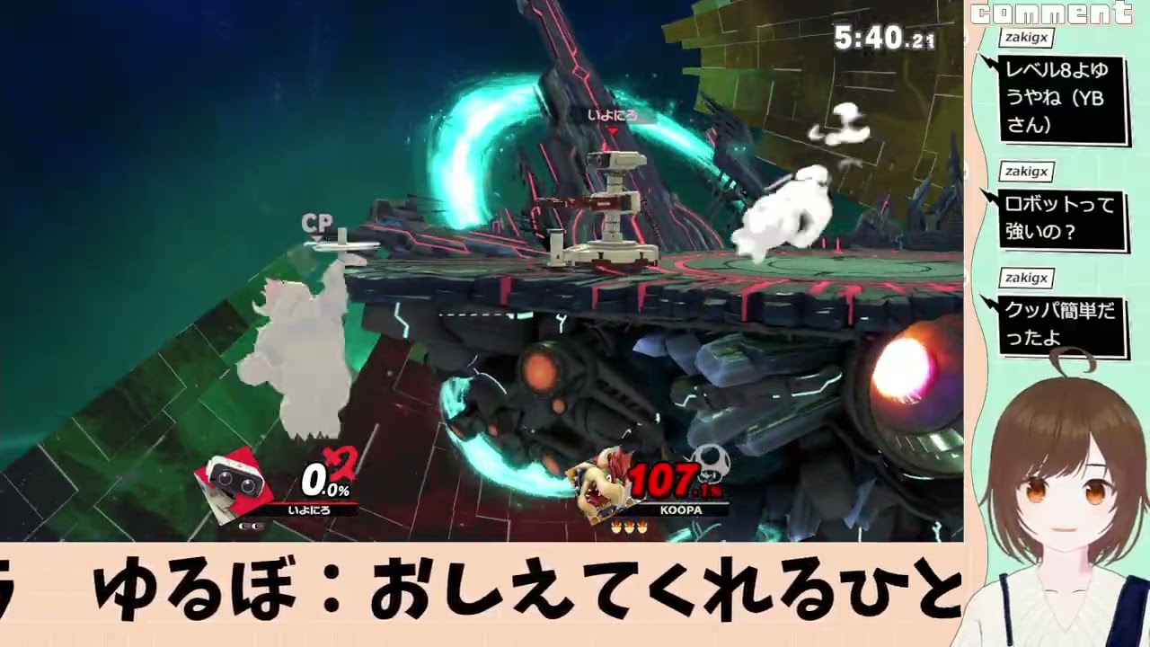 【初心者スマブラ】2026/02/17　22:04～【Twitchアーカイブ】