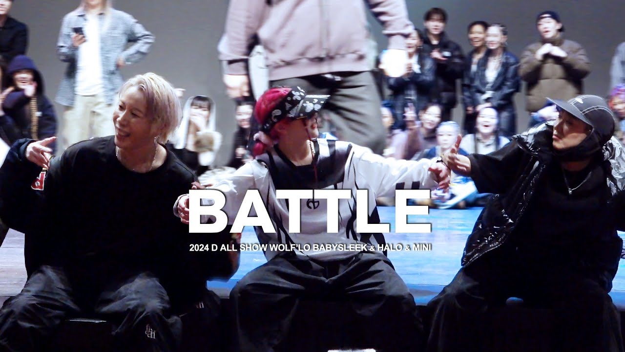 [4K] 2024 D ALL SHOW Wolf'Lo BABYSLEEK & HALO & MINI BATTLE (2)