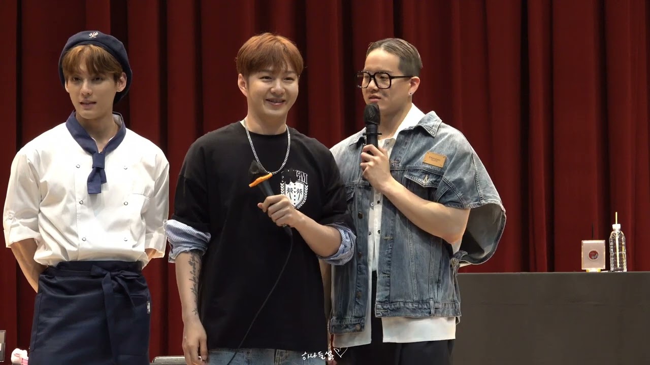 230513 메이크스타 비투비 대면팬싸 끝인사 창섭 캠