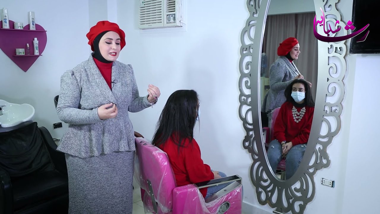 شوفي ازاي البروتين بيدمر الشعر! (أمثله حقيقيه)، 
