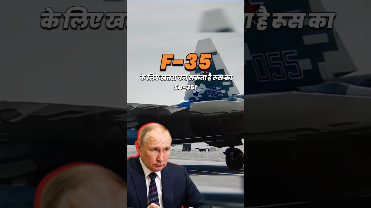 Iran Set to Receive 20 Su-35 Fighters