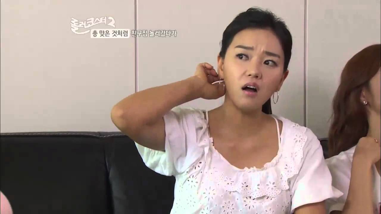 [롤코2-총맞은 것처럼] 장도연 육감 몸매, 이 정도였어?