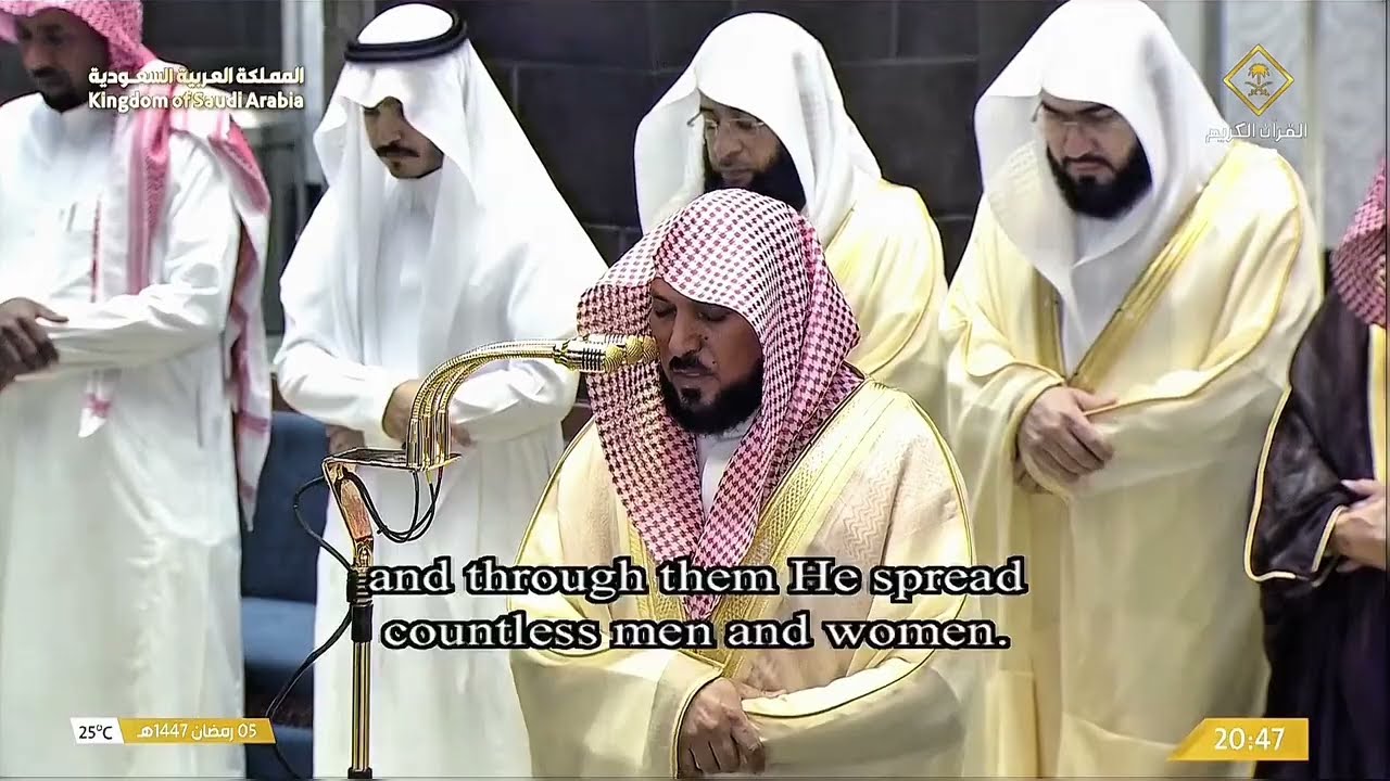 صلاة التراويح ليلة 6 رمضان 1447ه‍ـ فضيلة الشيخ د. ماهر المعيقلي وفضيلة الشيخ د. ياسر الدوسري 