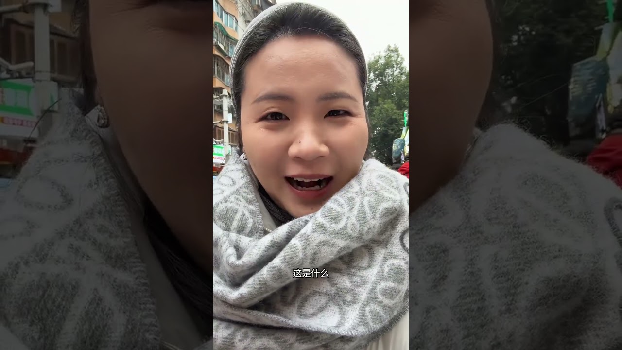 带时间紧任务重的姐妹极限两天感受贵阳美食，快吃出“工伤”的程度#vlog日常 #贵阳美食